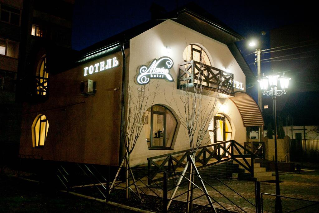 Hotel Marsen Vínnytsia Exterior foto